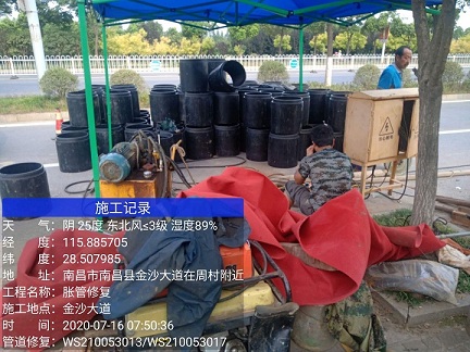 龙南管道短管置换-管道顶管-炜誉市政