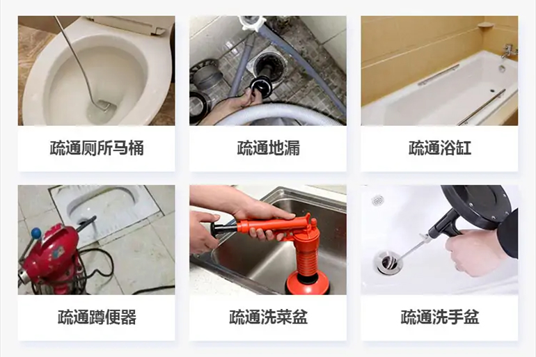 龙南下水道疏通电话【管道疏通】24h专业上门服务